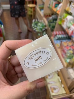 XÀ PHÒNG CÁM GẠO JAM THÁI LAN