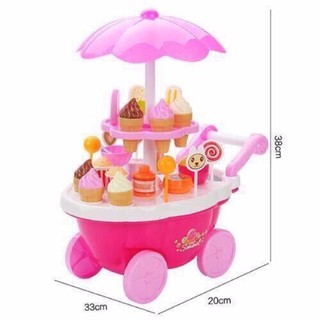 Đồ chơi Xe đẩy kem