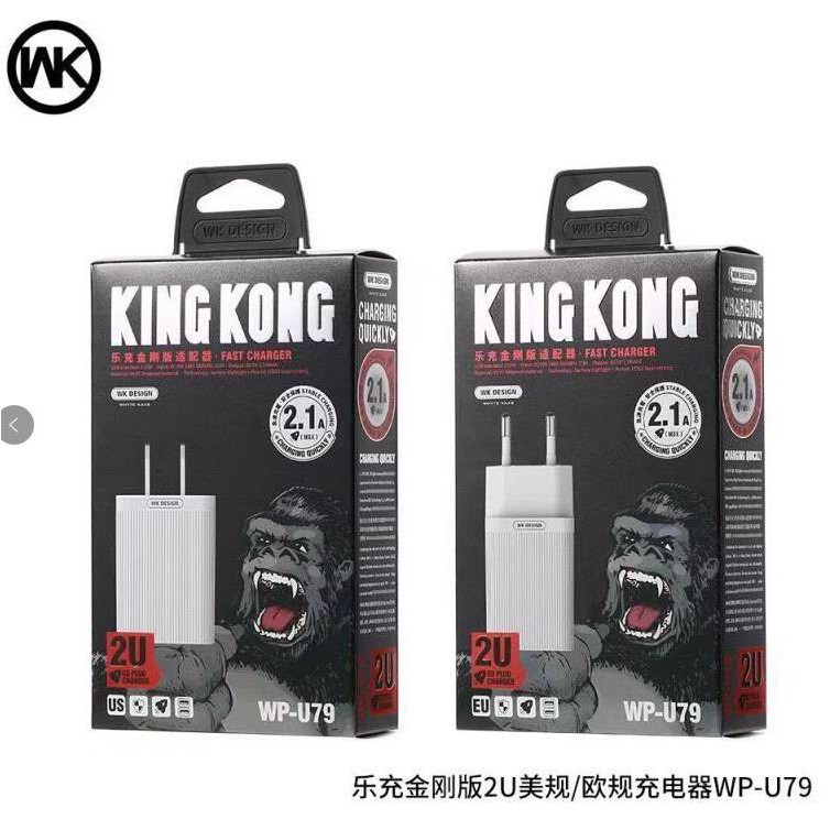 Củ sạc nhanh ⚡CHÍNH HÃNG⚡ củ sạc iphone, androi WK WP-U79 chính hãng trang bị chip thông minh bảo vệ quá tải