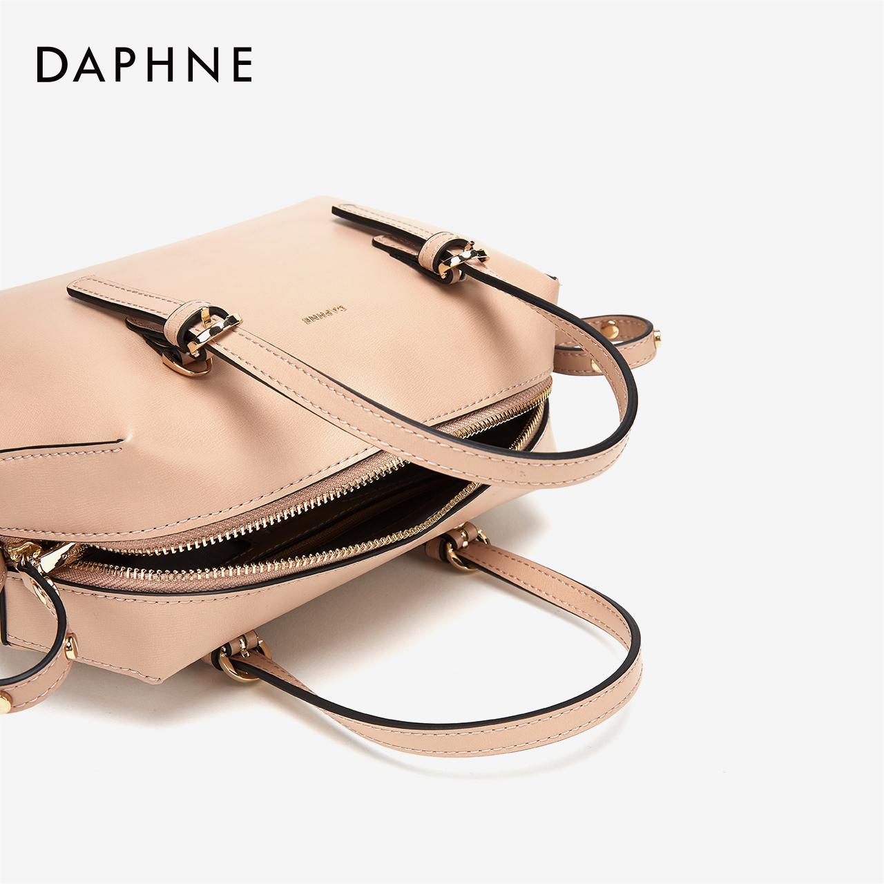 Daphne / Daphne Summer NĂM MỚI KINH DOANH KINH DOANH Công suất lớn Túi xách vai MES trên túi xách mềm