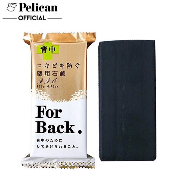 Xà Phòng Lưng Pelican For Back Medicated Soap (135g)