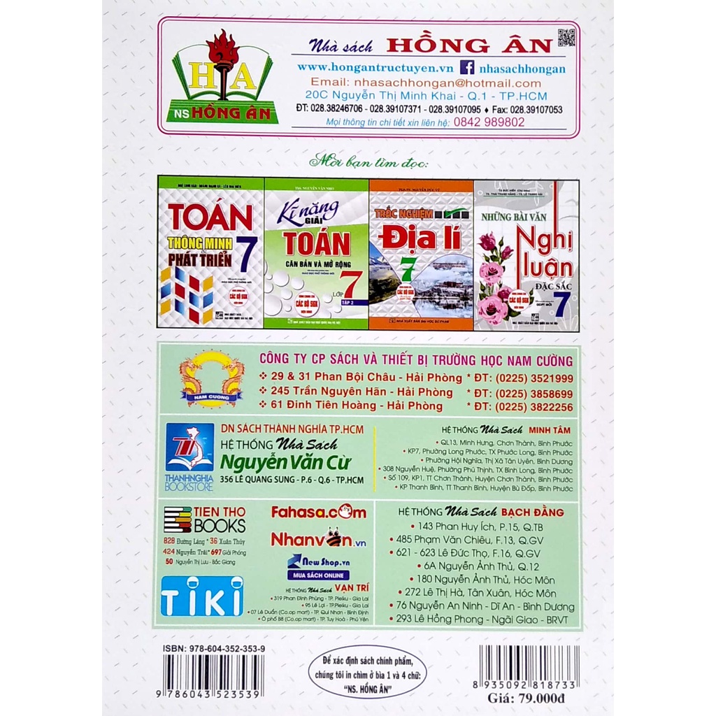 Sách Những Bài Văn Biểu Cảm Lớp 7 (Dùng Chung Cho Các Bộ SGK Hiện Hành)