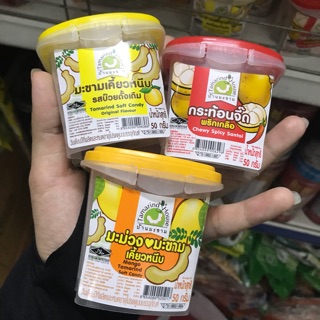 nhập mã GROTHANG5 giảm 10% Ô mai me xí muội Thái Lan