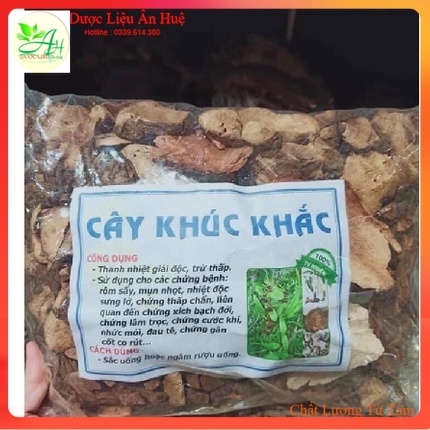 Thổ phục linh đỏ khô chuẩn đẹp 1KG (Củ Khúc Khắc)