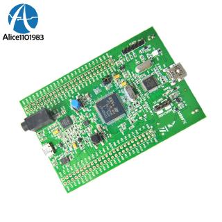 Bảng mạch modun phát triển st-link v2 stm32f4 stm32f407 cortex-m4 chất lượng cao