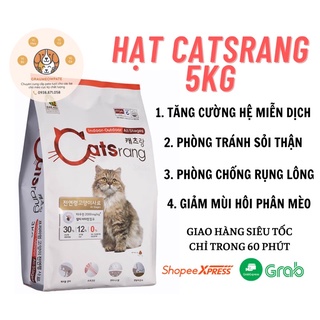 Thức ăn hạt cho mèo catsrang - thức ăn cho mèo lớn, mèo con túi 1kg & 5kg
