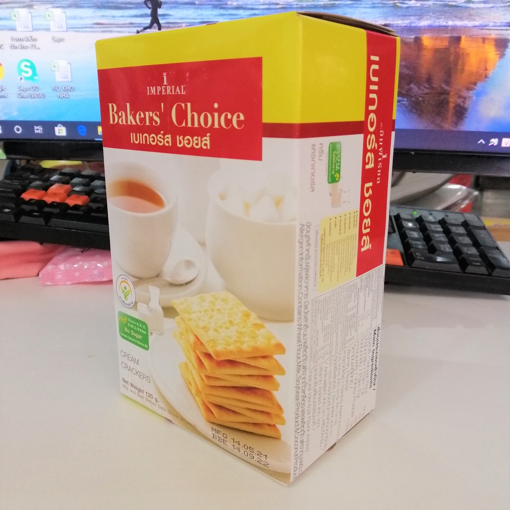 Bánh Quy Không Đường Imperial Bakers' Choice Cream Cracker (Hộp 120g)