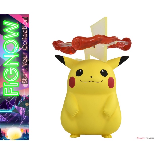 [NEW] Mô Hình Pokemon Chính Hãng Takara TOMY Monster Colletion - Moncolle Gigantamax Pikachu (GMAX) Hyper Size