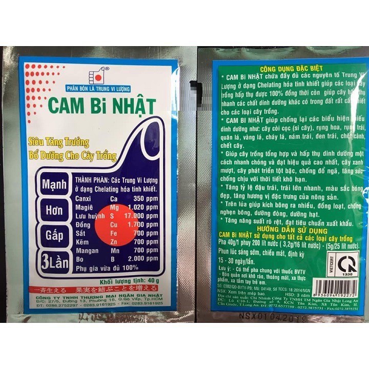 Cam bi nhật gói 40g