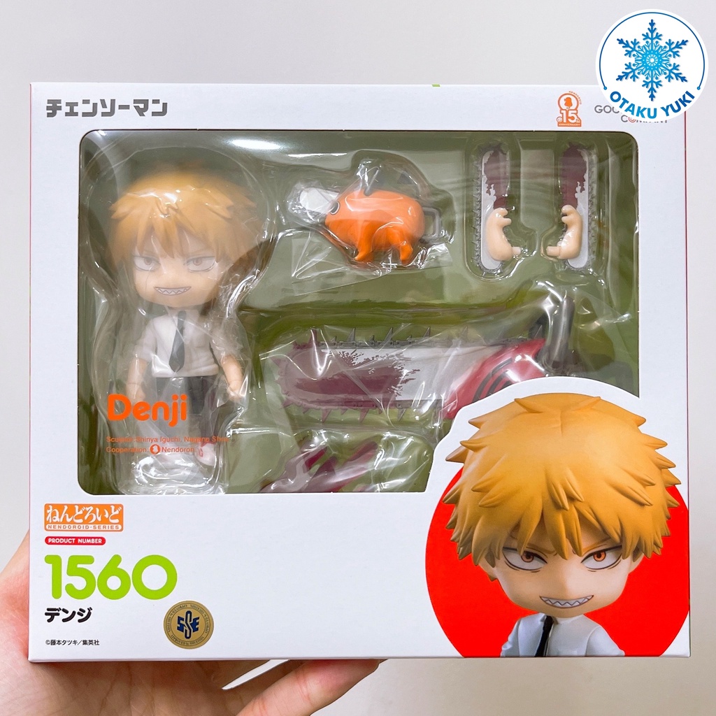 Mô Hình Nendoroid Denji - Nendoroid 1560 Chainsaw Man