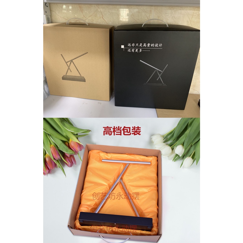 MHĐ - Vòng Xoay Vĩnh Cửu - Vòng Xoay Như Ý