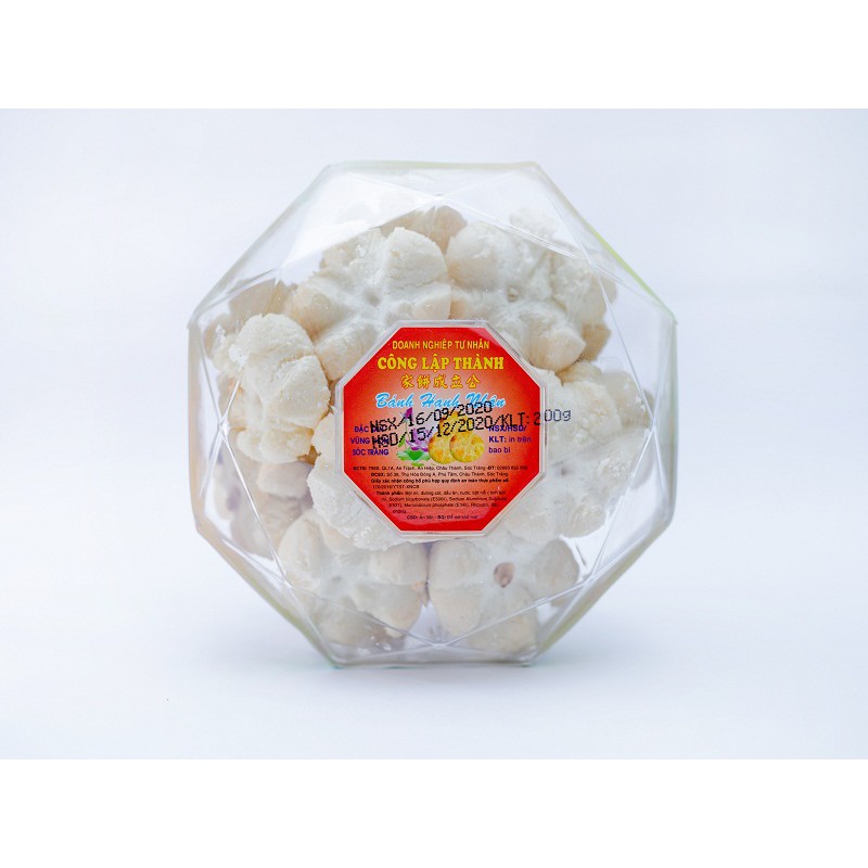 Bánh Hạnh Nhân (1 Hộp 300Gram) Rất Thích Hợp Làm Quà Biếu, Quà Tết