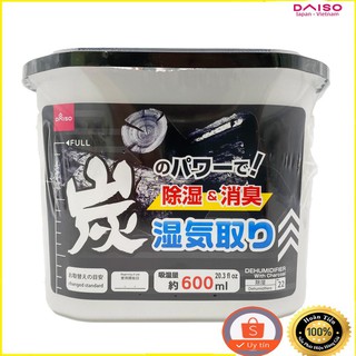 ( DAISO JAPAN) DAISO NO-22 Dehumidifier with Charcoal (600ml)