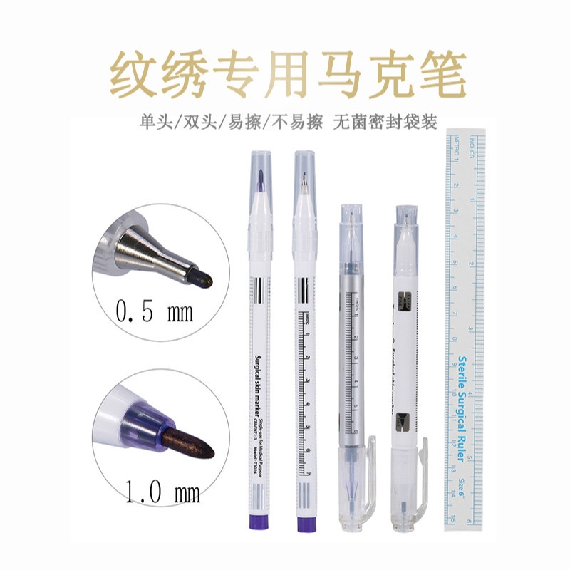 Bút Đánh Dấu Hình Xăm Hai Đầu Không Dễ Xóa Vết Chống Thấm Nước Phong Cách Hàn Quốc