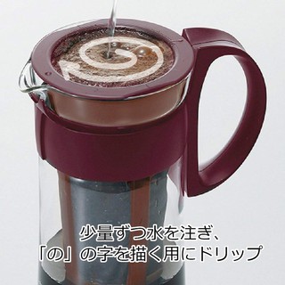 Bình Pha Cà Phê Cold Brew, Pha Trà Hario