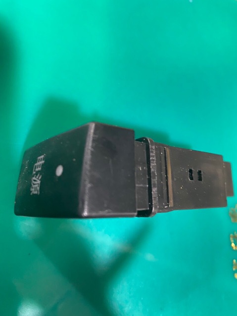 Sản phẩm gia đình làm: Phụ tùng ô tô/Công tắc điện thâ cô ô lin