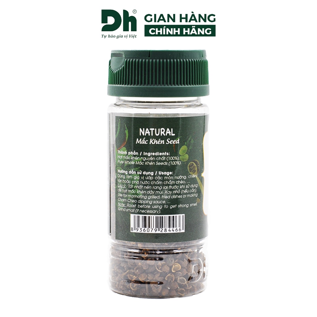 Hạt mắc khén khô Natural DH Foods chế biến thực phẩm 15gr