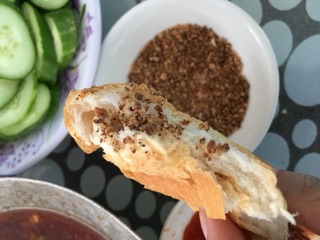 Muối Ớt Tiêu Phú Quốc
