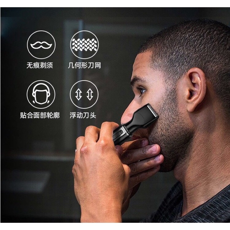 Máy Cạo Râu Tỉa Lông Mũi Cắt Tóc Kemei 6630 4 Trong 1 Sạc USB