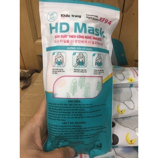 Khẩu trang em KF94 4D Mask cao cấp ( 10 cái 1 bịch)