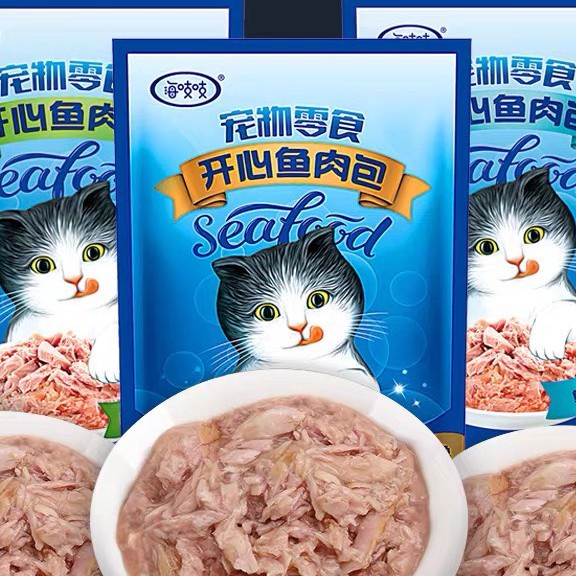 Súp Nhuyễn Pate SEAFOOD 60g | Giúp Mèo Kích Thích Ăn Nhiều | Tăng Cân | Mượt Lông