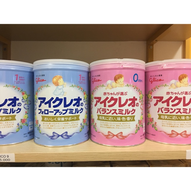 Sữa Glico Nội Địa Nhật Bản