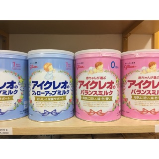 Sữa Glico Nội Địa Nhật Bản