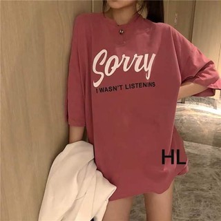Áo phông Sorry HLU0519