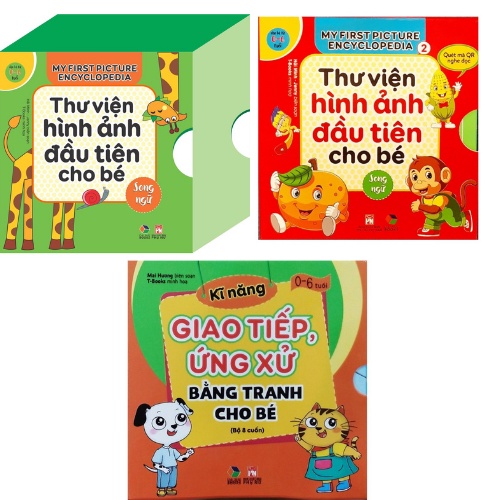 Sách - Combo Thư Viện Hình Ảnh Đầu Tiên Cho Bé Từ 0 - 6 Tuổi(1+2) + Kỹ năng giáo tiếp ứng xử bằng tranh