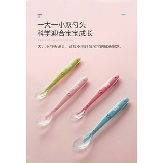 Set 2 muỗng/ thìa ăn silicon AAG