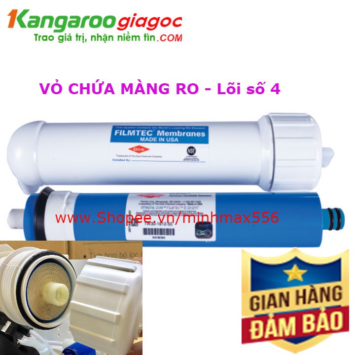 VỎ ĐỰNG MÀNG LỌC RO SỐ 4 | VỎ CHỨA MÀNG LỌC RO - SỐ 4