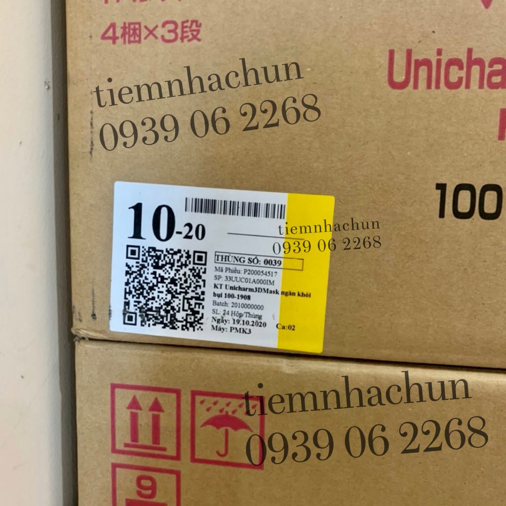 🔥[CHÍNH HÃNG] Khẩu trang Unicharm 3D Mask Super Fit ngăn khói bụi hộp 100 miếng 🔥 | BigBuy360 - bigbuy360.vn