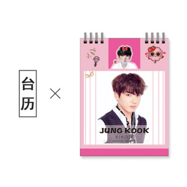 [SALE 90%]LỊCH ĐỂ BÀN BTS JUNGKOOK 2018