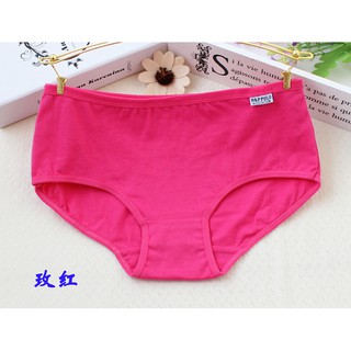Quần lót nữ cotton HP Pulo