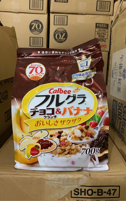 Ngũ cốc Calbee, Ngũ cốc hoa quả Calbee Nhật Bản.