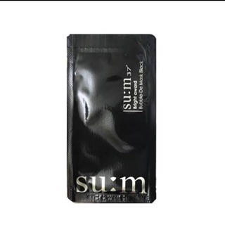 combo 100 mặt nạ sủi bọt sum đen