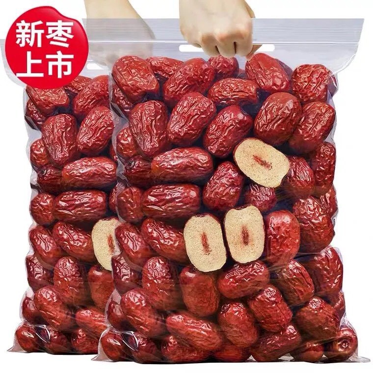 1kg táo đỏ khô tân cương (2 túi 500gr)