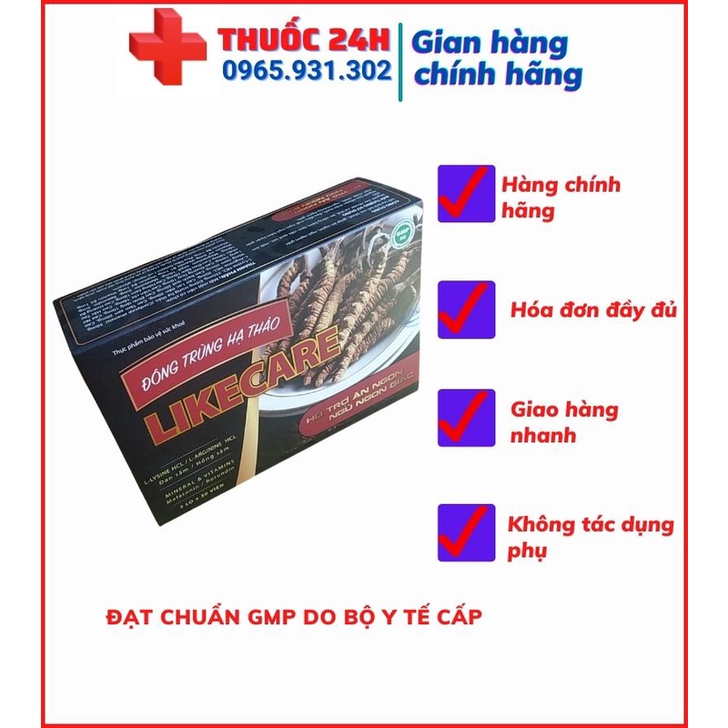 ✅  ĐÔNG TRÙNG HẠ THẢO LIKECARE Viên uống hỗ trợ ăn ngon ngủ tốt tăng cường sức khỏe