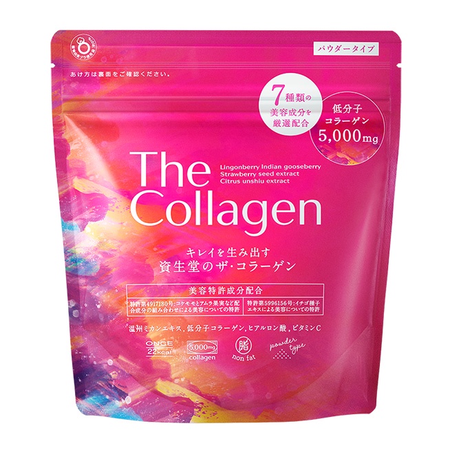 Bột Uống Collagen The Shiseido