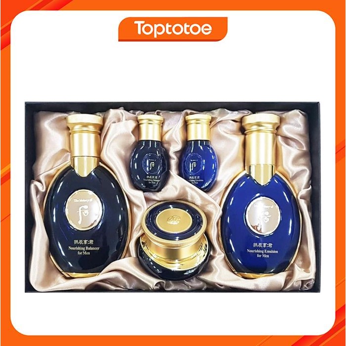 Bộ dưỡng Hoàng Cung Cho Nam The History of Whoo Gongjinhyang For Men 5pcs Special Set 300ml