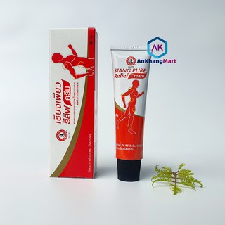 Gel xoa bóp Siang Pure 30 gram Thái Lan