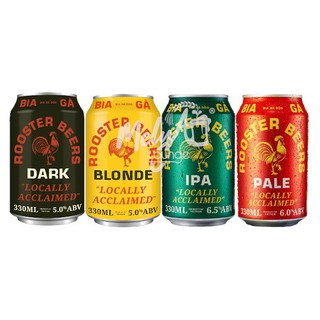 Combo 4 loại bia gà Rooster (Vàng, Đen, Xanh, Đỏ)