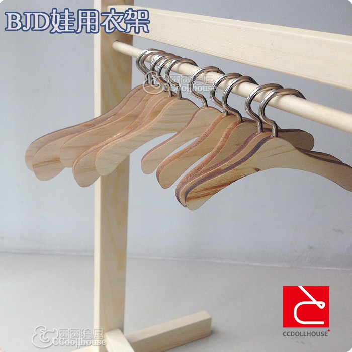 Móc gỗ BJD 1/3, 1/4