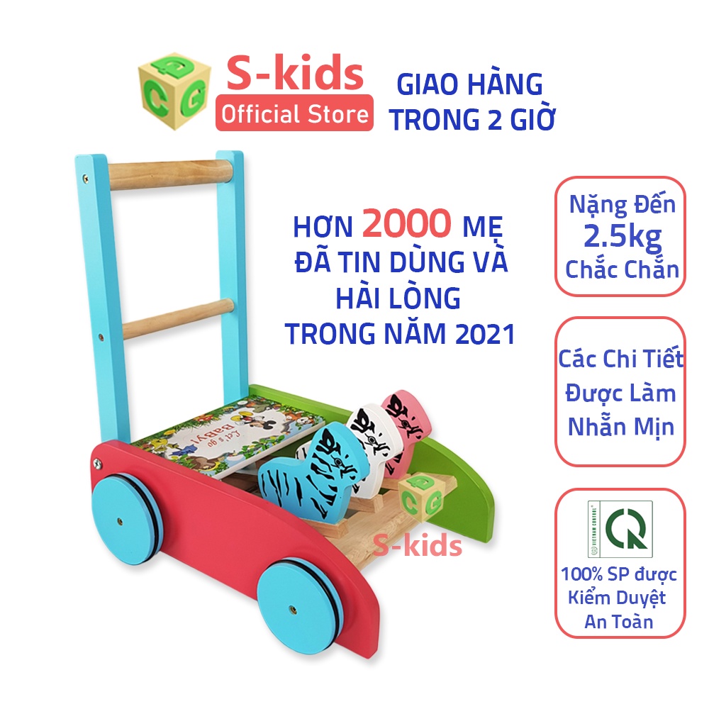 Đồ Chơi Trẻ Em S-Kids, Xe Tập Đi Gỗ Cho Bé Có Vòng Cao Su Chống Trượt.