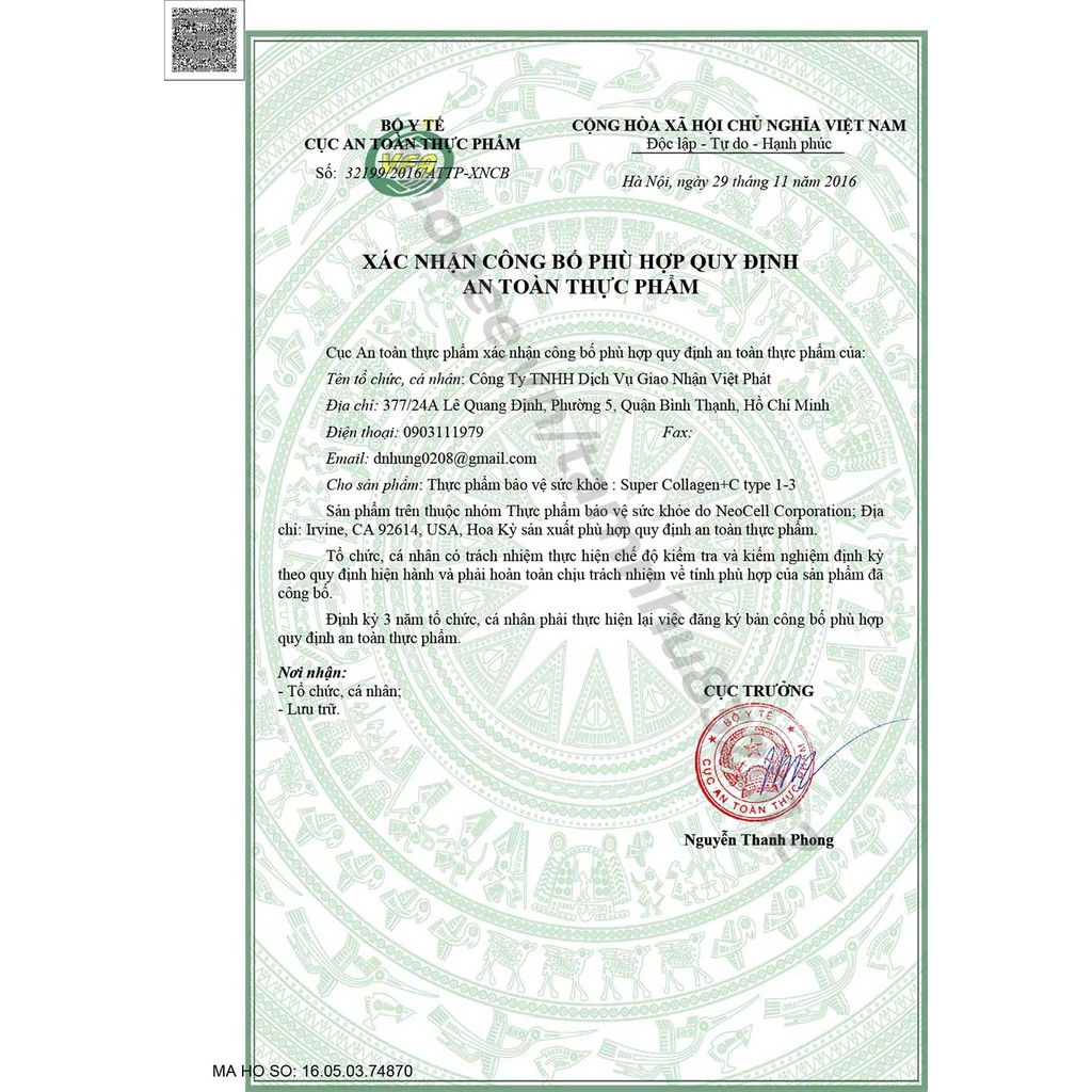 Neocell Super Collagen C Type 1&3 viên uống đẹp da, chống lão hóa (Chai 250 viên) | BigBuy360 - bigbuy360.vn