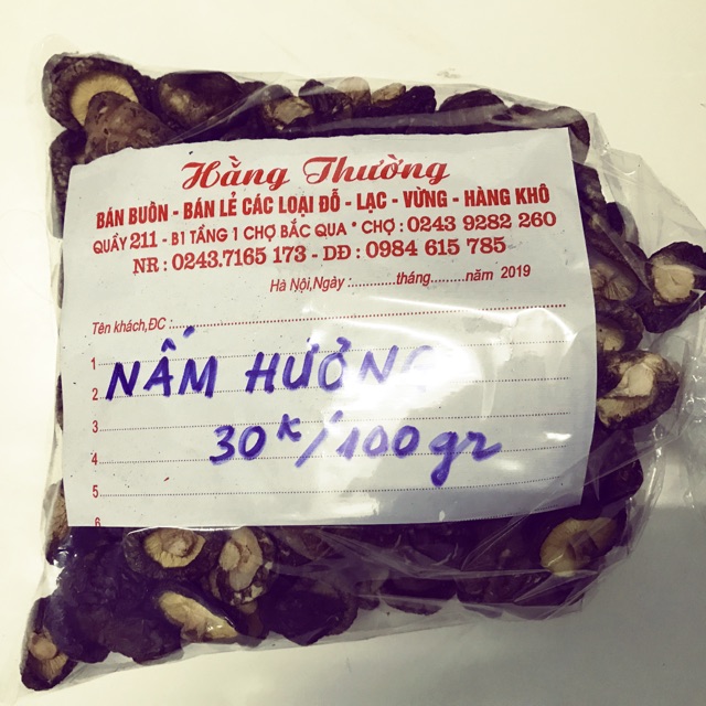 Nấm hương 100g