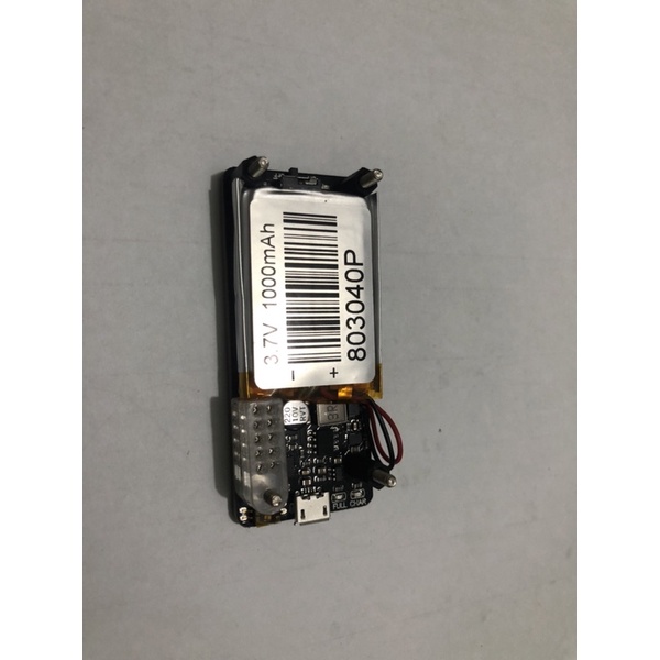 Ups raspberry pi zero v1.0
