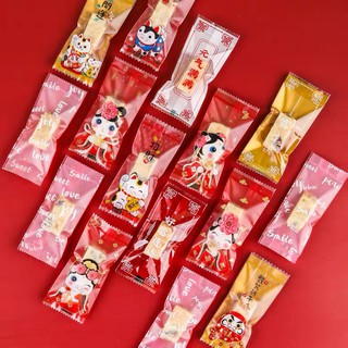 Túi đựng kẹo nougat 4x9.5 - Chủ đề Tết (set 197-200c)