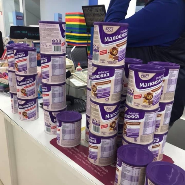 Combo 6 lon pediasure