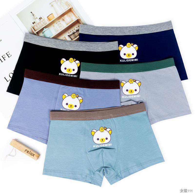 12 tuoi, 3 nam, trai, quần lót trẻ em, cotton trung niên, bé sịp boxer, học sinh tiểu 5